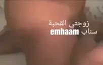 سكس مفتوح مجاني التحميل